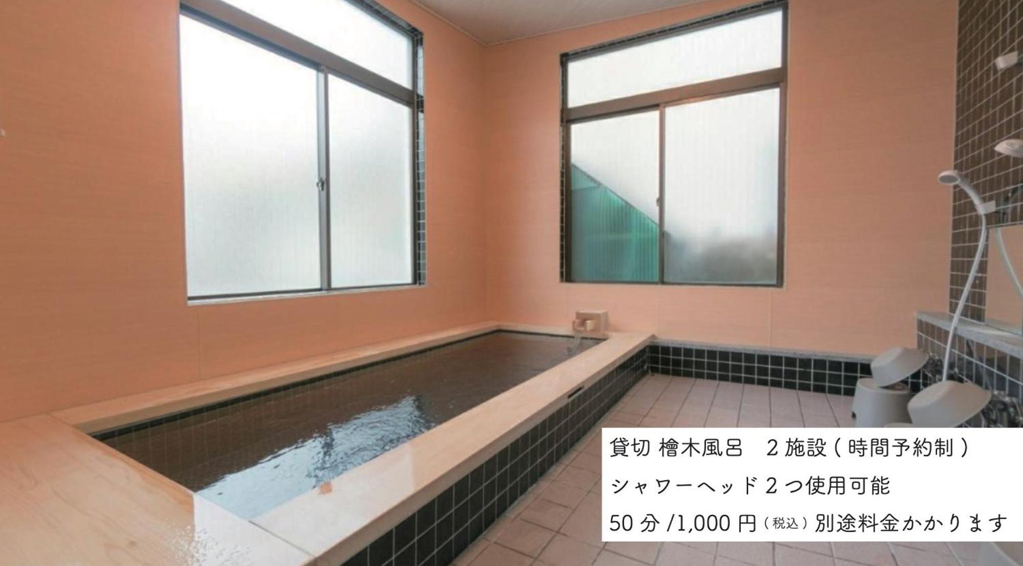 Voyan Resort Fujiyamanakako Gekkoso ภายนอก รูปภาพ